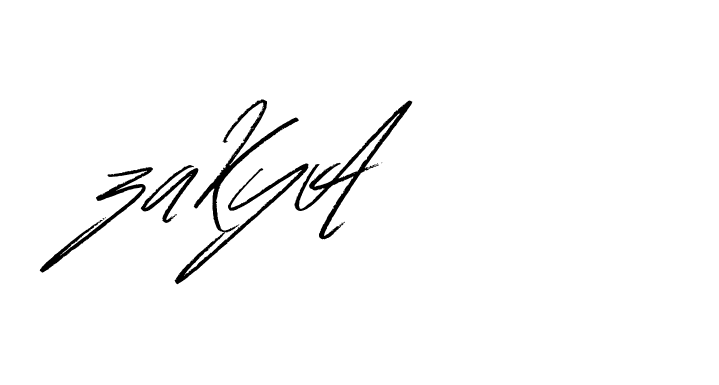 The best way (Bulgatti-xgMV) to make a short signature is to pick only two or three words in your name. The name Ceard include a total of six letters. For converting this name. Ceard signature style 2 images and pictures png