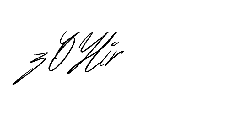 The best way (Bulgatti-xgMV) to make a short signature is to pick only two or three words in your name. The name Ceard include a total of six letters. For converting this name. Ceard signature style 2 images and pictures png