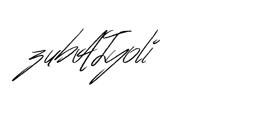 The best way (Bulgatti-xgMV) to make a short signature is to pick only two or three words in your name. The name Ceard include a total of six letters. For converting this name. Ceard signature style 2 images and pictures png