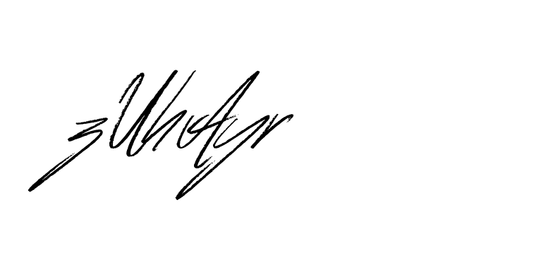 The best way (Bulgatti-xgMV) to make a short signature is to pick only two or three words in your name. The name Ceard include a total of six letters. For converting this name. Ceard signature style 2 images and pictures png