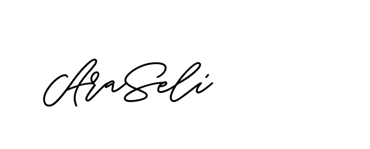 The best way (ButtekDemo-nRK74) to make a short signature is to pick only two or three words in your name. The name Ceard include a total of six letters. For converting this name. Ceard signature style 2 images and pictures png