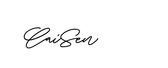 The best way (ButtekDemo-nRK74) to make a short signature is to pick only two or three words in your name. The name Ceard include a total of six letters. For converting this name. Ceard signature style 2 images and pictures png