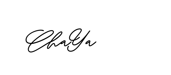 The best way (ButtekDemo-nRK74) to make a short signature is to pick only two or three words in your name. The name Ceard include a total of six letters. For converting this name. Ceard signature style 2 images and pictures png