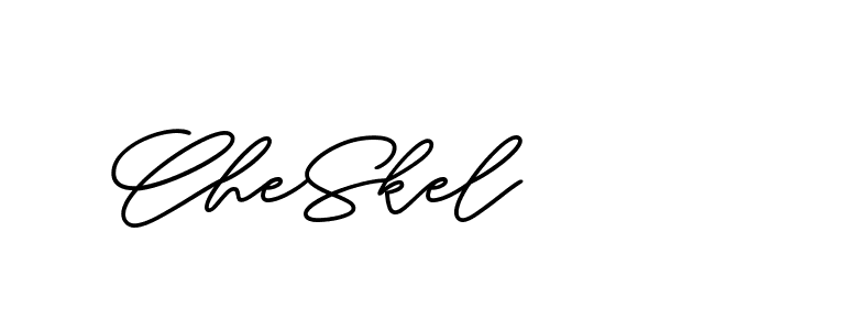 The best way (ButtekDemo-nRK74) to make a short signature is to pick only two or three words in your name. The name Ceard include a total of six letters. For converting this name. Ceard signature style 2 images and pictures png
