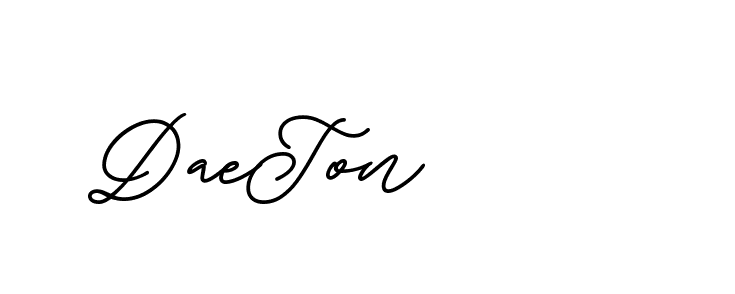 The best way (ButtekDemo-nRK74) to make a short signature is to pick only two or three words in your name. The name Ceard include a total of six letters. For converting this name. Ceard signature style 2 images and pictures png