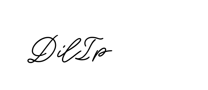 The best way (ButtekDemo-nRK74) to make a short signature is to pick only two or three words in your name. The name Ceard include a total of six letters. For converting this name. Ceard signature style 2 images and pictures png