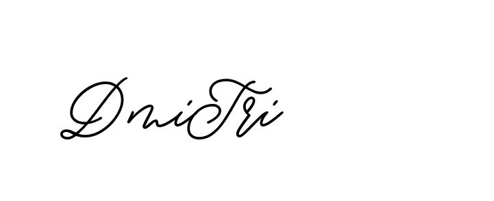 The best way (ButtekDemo-nRK74) to make a short signature is to pick only two or three words in your name. The name Ceard include a total of six letters. For converting this name. Ceard signature style 2 images and pictures png