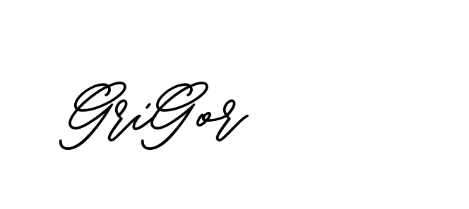 The best way (ButtekDemo-nRK74) to make a short signature is to pick only two or three words in your name. The name Ceard include a total of six letters. For converting this name. Ceard signature style 2 images and pictures png