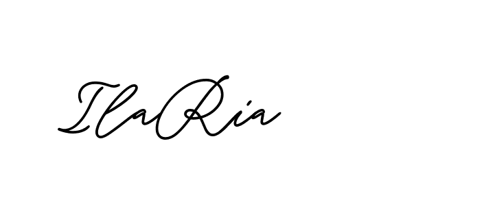 The best way (ButtekDemo-nRK74) to make a short signature is to pick only two or three words in your name. The name Ceard include a total of six letters. For converting this name. Ceard signature style 2 images and pictures png