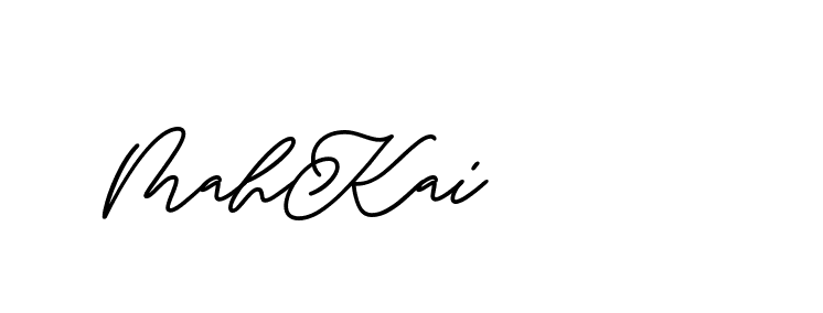 The best way (ButtekDemo-nRK74) to make a short signature is to pick only two or three words in your name. The name Ceard include a total of six letters. For converting this name. Ceard signature style 2 images and pictures png