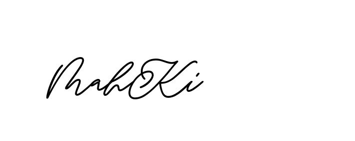 The best way (ButtekDemo-nRK74) to make a short signature is to pick only two or three words in your name. The name Ceard include a total of six letters. For converting this name. Ceard signature style 2 images and pictures png