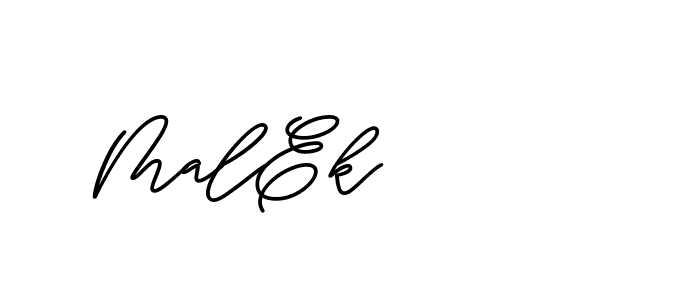 The best way (ButtekDemo-nRK74) to make a short signature is to pick only two or three words in your name. The name Ceard include a total of six letters. For converting this name. Ceard signature style 2 images and pictures png