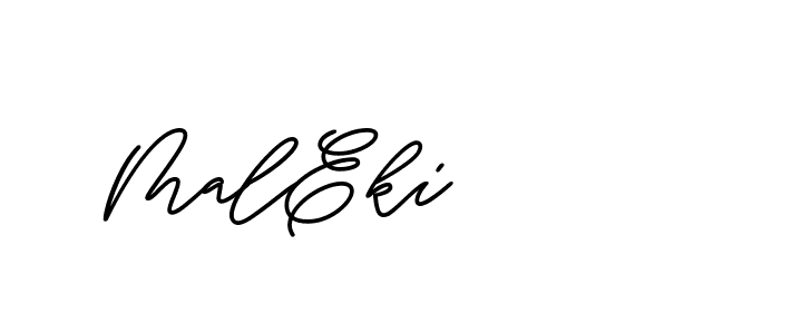 The best way (ButtekDemo-nRK74) to make a short signature is to pick only two or three words in your name. The name Ceard include a total of six letters. For converting this name. Ceard signature style 2 images and pictures png