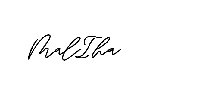 The best way (ButtekDemo-nRK74) to make a short signature is to pick only two or three words in your name. The name Ceard include a total of six letters. For converting this name. Ceard signature style 2 images and pictures png