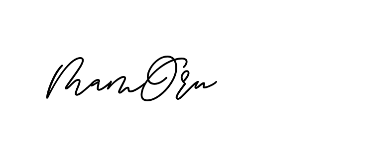 The best way (ButtekDemo-nRK74) to make a short signature is to pick only two or three words in your name. The name Ceard include a total of six letters. For converting this name. Ceard signature style 2 images and pictures png