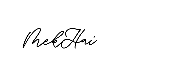 The best way (ButtekDemo-nRK74) to make a short signature is to pick only two or three words in your name. The name Ceard include a total of six letters. For converting this name. Ceard signature style 2 images and pictures png