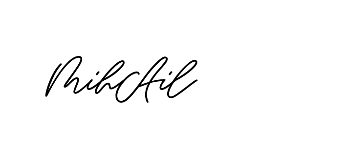 The best way (ButtekDemo-nRK74) to make a short signature is to pick only two or three words in your name. The name Ceard include a total of six letters. For converting this name. Ceard signature style 2 images and pictures png