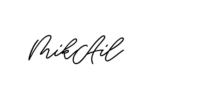 The best way (ButtekDemo-nRK74) to make a short signature is to pick only two or three words in your name. The name Ceard include a total of six letters. For converting this name. Ceard signature style 2 images and pictures png