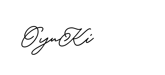 The best way (ButtekDemo-nRK74) to make a short signature is to pick only two or three words in your name. The name Ceard include a total of six letters. For converting this name. Ceard signature style 2 images and pictures png