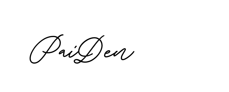 The best way (ButtekDemo-nRK74) to make a short signature is to pick only two or three words in your name. The name Ceard include a total of six letters. For converting this name. Ceard signature style 2 images and pictures png