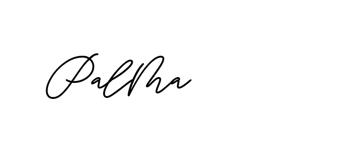 The best way (ButtekDemo-nRK74) to make a short signature is to pick only two or three words in your name. The name Ceard include a total of six letters. For converting this name. Ceard signature style 2 images and pictures png