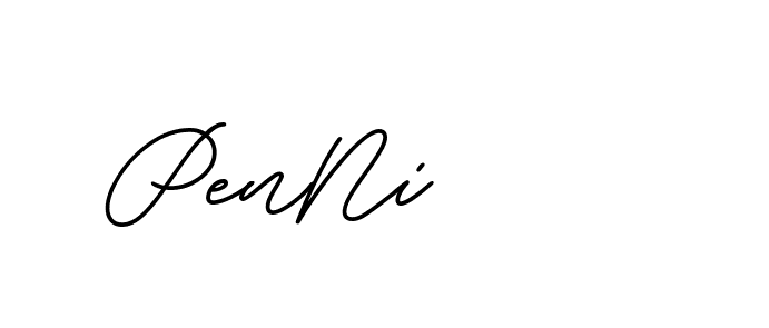 The best way (ButtekDemo-nRK74) to make a short signature is to pick only two or three words in your name. The name Ceard include a total of six letters. For converting this name. Ceard signature style 2 images and pictures png