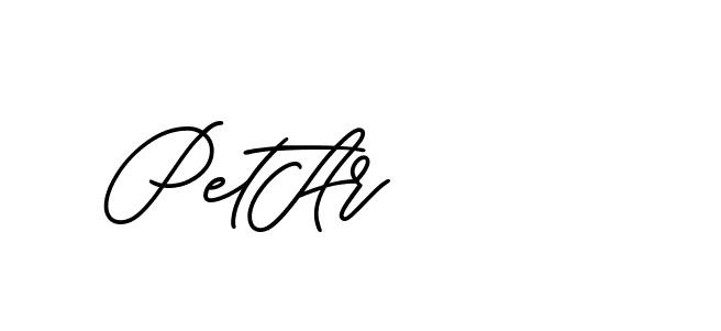 The best way (ButtekDemo-nRK74) to make a short signature is to pick only two or three words in your name. The name Ceard include a total of six letters. For converting this name. Ceard signature style 2 images and pictures png