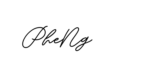 The best way (ButtekDemo-nRK74) to make a short signature is to pick only two or three words in your name. The name Ceard include a total of six letters. For converting this name. Ceard signature style 2 images and pictures png