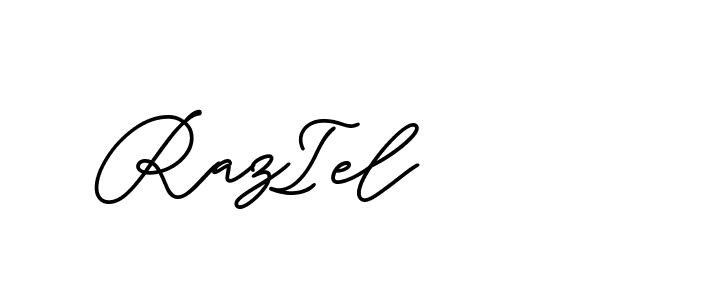 The best way (ButtekDemo-nRK74) to make a short signature is to pick only two or three words in your name. The name Ceard include a total of six letters. For converting this name. Ceard signature style 2 images and pictures png