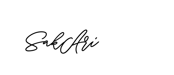 The best way (ButtekDemo-nRK74) to make a short signature is to pick only two or three words in your name. The name Ceard include a total of six letters. For converting this name. Ceard signature style 2 images and pictures png