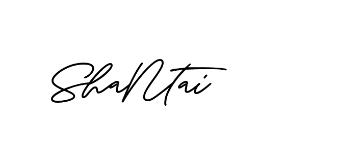 The best way (ButtekDemo-nRK74) to make a short signature is to pick only two or three words in your name. The name Ceard include a total of six letters. For converting this name. Ceard signature style 2 images and pictures png