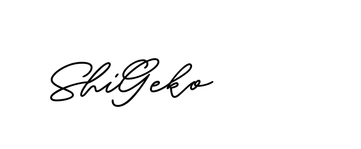 The best way (ButtekDemo-nRK74) to make a short signature is to pick only two or three words in your name. The name Ceard include a total of six letters. For converting this name. Ceard signature style 2 images and pictures png