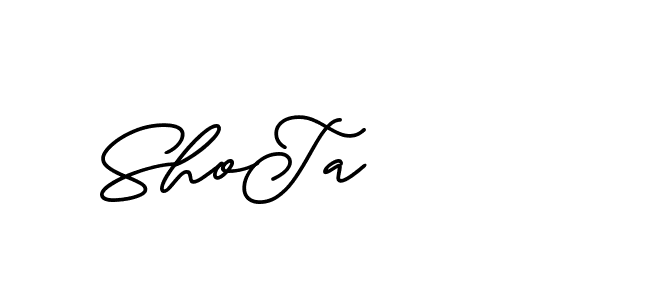 The best way (ButtekDemo-nRK74) to make a short signature is to pick only two or three words in your name. The name Ceard include a total of six letters. For converting this name. Ceard signature style 2 images and pictures png