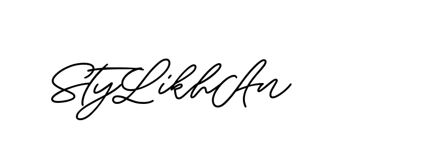 The best way (ButtekDemo-nRK74) to make a short signature is to pick only two or three words in your name. The name Ceard include a total of six letters. For converting this name. Ceard signature style 2 images and pictures png