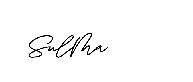 The best way (ButtekDemo-nRK74) to make a short signature is to pick only two or three words in your name. The name Ceard include a total of six letters. For converting this name. Ceard signature style 2 images and pictures png