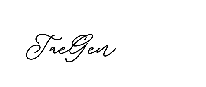 The best way (ButtekDemo-nRK74) to make a short signature is to pick only two or three words in your name. The name Ceard include a total of six letters. For converting this name. Ceard signature style 2 images and pictures png