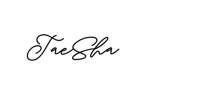 The best way (ButtekDemo-nRK74) to make a short signature is to pick only two or three words in your name. The name Ceard include a total of six letters. For converting this name. Ceard signature style 2 images and pictures png