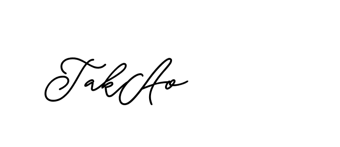 The best way (ButtekDemo-nRK74) to make a short signature is to pick only two or three words in your name. The name Ceard include a total of six letters. For converting this name. Ceard signature style 2 images and pictures png