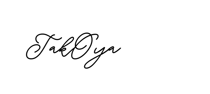 The best way (ButtekDemo-nRK74) to make a short signature is to pick only two or three words in your name. The name Ceard include a total of six letters. For converting this name. Ceard signature style 2 images and pictures png