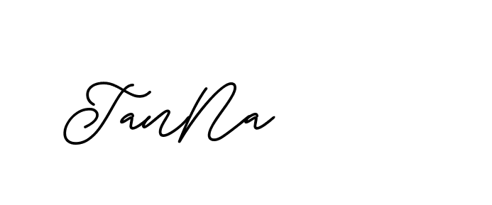 The best way (ButtekDemo-nRK74) to make a short signature is to pick only two or three words in your name. The name Ceard include a total of six letters. For converting this name. Ceard signature style 2 images and pictures png