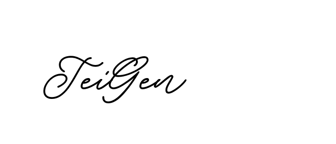 The best way (ButtekDemo-nRK74) to make a short signature is to pick only two or three words in your name. The name Ceard include a total of six letters. For converting this name. Ceard signature style 2 images and pictures png