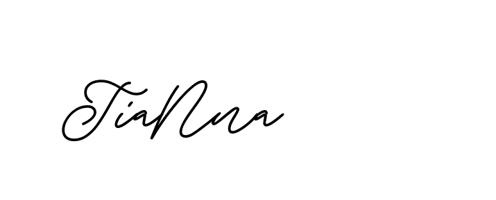 The best way (ButtekDemo-nRK74) to make a short signature is to pick only two or three words in your name. The name Ceard include a total of six letters. For converting this name. Ceard signature style 2 images and pictures png