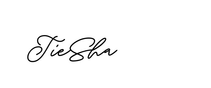 The best way (ButtekDemo-nRK74) to make a short signature is to pick only two or three words in your name. The name Ceard include a total of six letters. For converting this name. Ceard signature style 2 images and pictures png