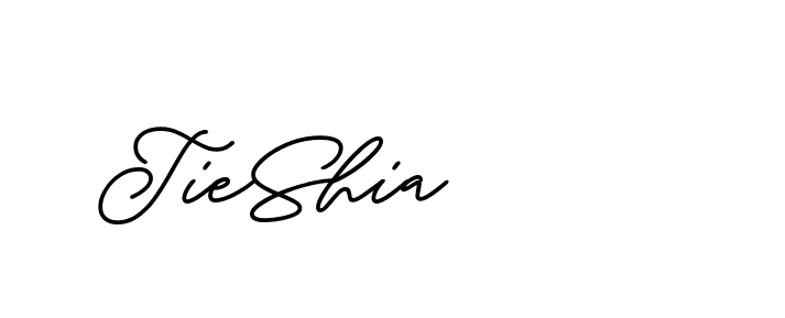 The best way (ButtekDemo-nRK74) to make a short signature is to pick only two or three words in your name. The name Ceard include a total of six letters. For converting this name. Ceard signature style 2 images and pictures png