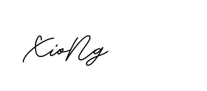 The best way (ButtekDemo-nRK74) to make a short signature is to pick only two or three words in your name. The name Ceard include a total of six letters. For converting this name. Ceard signature style 2 images and pictures png