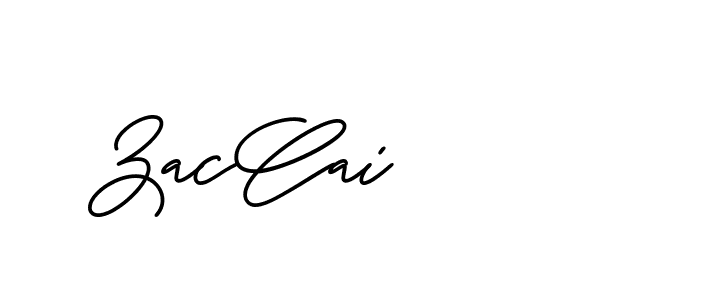 The best way (ButtekDemo-nRK74) to make a short signature is to pick only two or three words in your name. The name Ceard include a total of six letters. For converting this name. Ceard signature style 2 images and pictures png