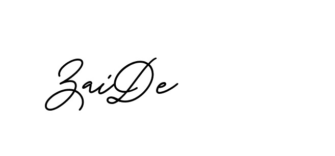 The best way (ButtekDemo-nRK74) to make a short signature is to pick only two or three words in your name. The name Ceard include a total of six letters. For converting this name. Ceard signature style 2 images and pictures png