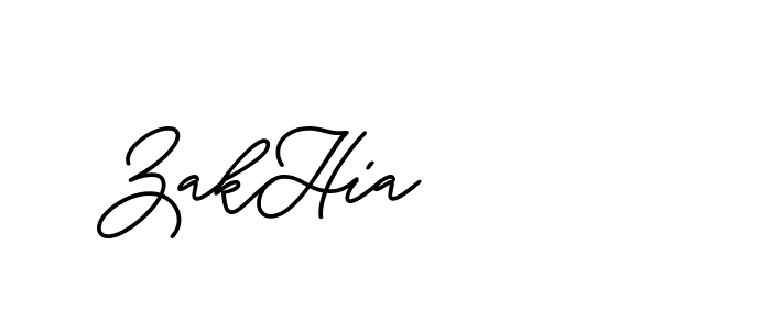 The best way (ButtekDemo-nRK74) to make a short signature is to pick only two or three words in your name. The name Ceard include a total of six letters. For converting this name. Ceard signature style 2 images and pictures png