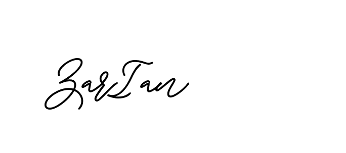 The best way (ButtekDemo-nRK74) to make a short signature is to pick only two or three words in your name. The name Ceard include a total of six letters. For converting this name. Ceard signature style 2 images and pictures png