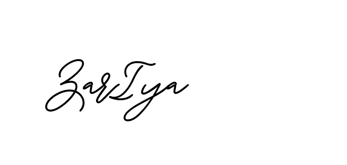 The best way (ButtekDemo-nRK74) to make a short signature is to pick only two or three words in your name. The name Ceard include a total of six letters. For converting this name. Ceard signature style 2 images and pictures png